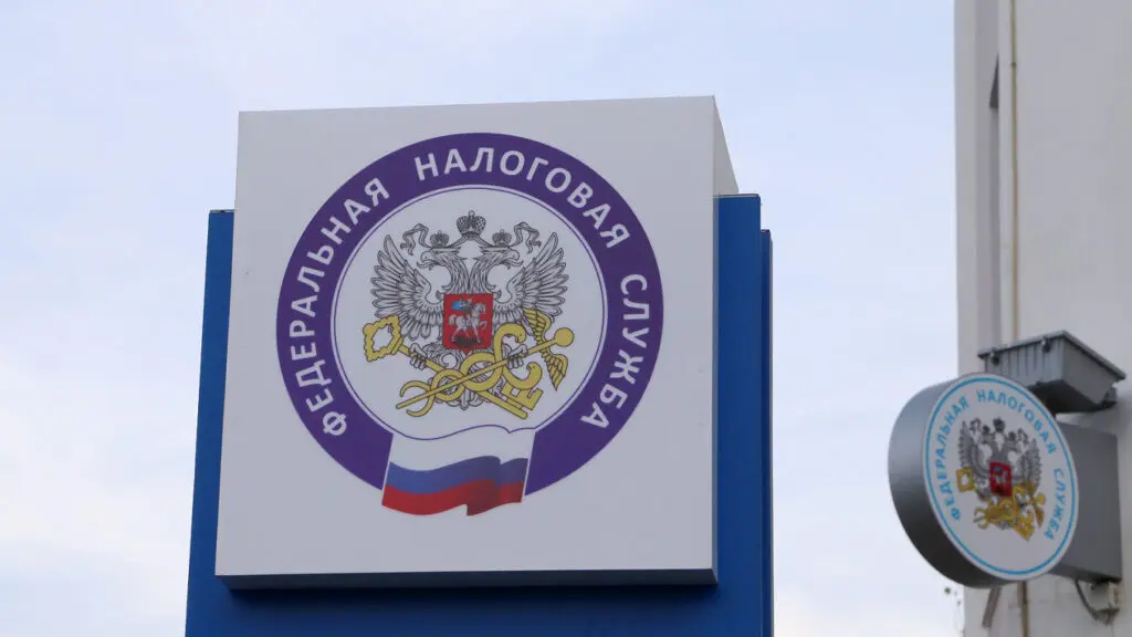 Россия вошла в топ стран мира с самым высоким НДС