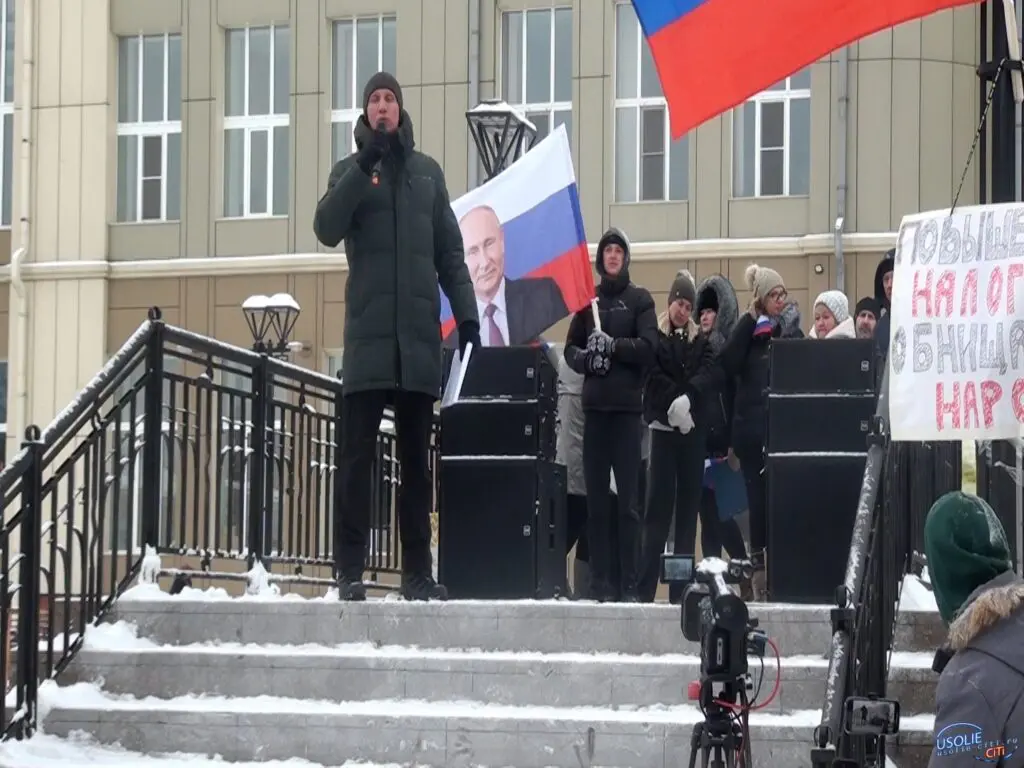 (ВИДЕО) В Иркутске прошел митинг предпринимателей против повышения налогов