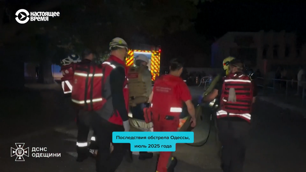 (ВИДЕО) Тактика «двойных ударов»: как Россия прицельно бьет по украинским спасателям и медикам