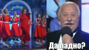 Propaganda învață elevii cât de bine se trăiește fără internet, chiar dacă nu fac temele. Rușii, prostiți cu o melodie cântată de copii la Поле Чудес