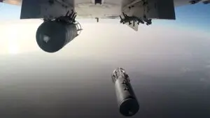 Российские войска уронили еще одну авиабомбу на Белгородскую область