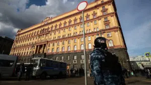 ВТБ отчитался о передаче данных клиентов в ФСБ