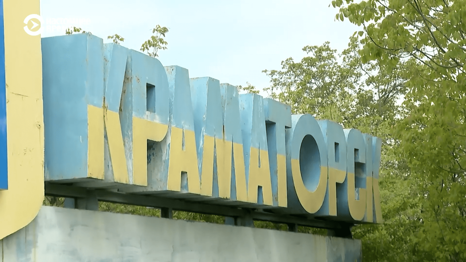 (ВИДЕО) «Краматорск уже весь небезопасен». Как работает спецотряд украинской полиции, который сбивает дроны на подлете к городу