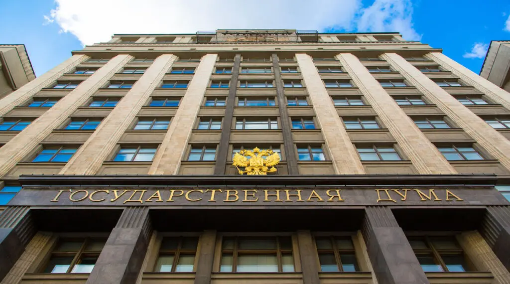 Госдума России приняла закон о расширении перечня оснований для депортации иностранцев