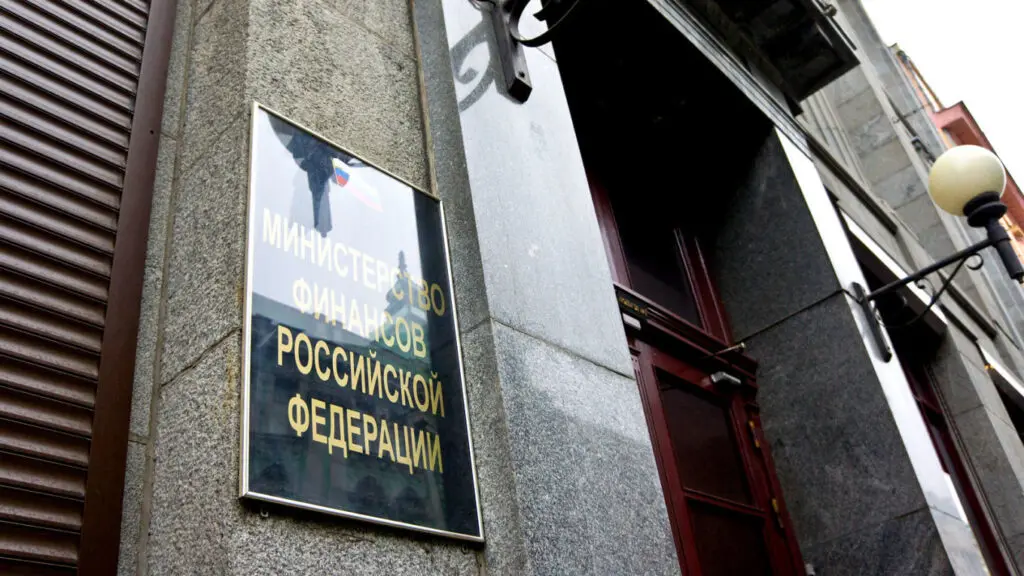 Rusia suspendă pe termen nedeterminat vânzarea obligațiunilor de stat. Costurile de împrumut au explodat