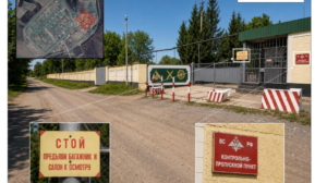 Cum arată cel mai periculos depozit de explozibil, amplasat la hotarul moldo-ucrainean. Rușii și separatiștii transnistreni îl păzesc ca pe ochii din cap