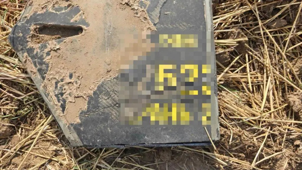 В Кагульском районе обнаружили обломки дрона