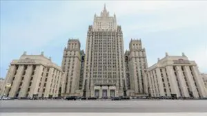МИД России объявил о высылке сотрудника посольства Румынии
