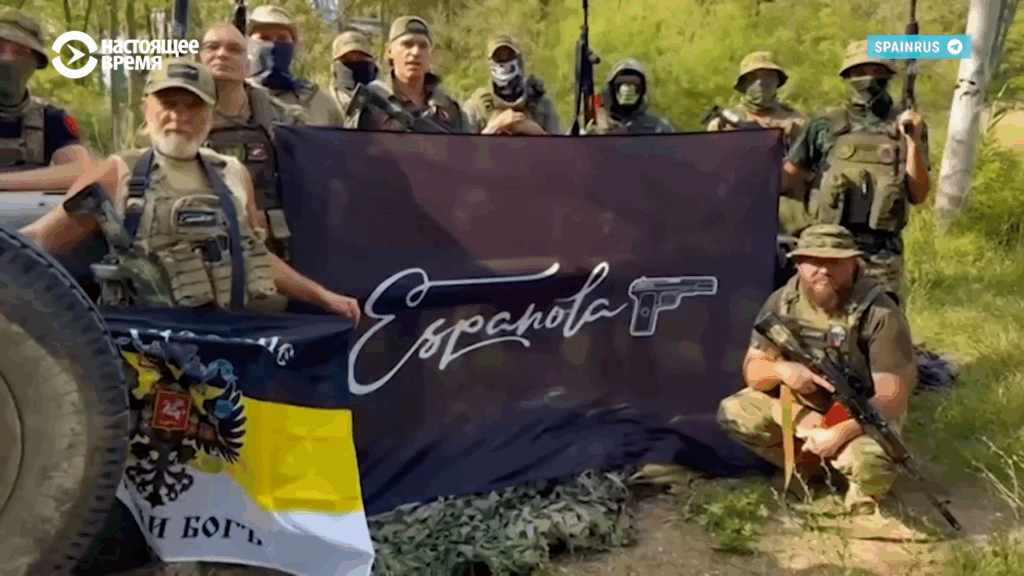 Воюющее в Украине неонацистское подразделение футбольных фанатов «Эспаньола» заявило о самороспуске