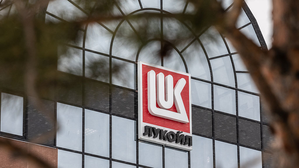 «Лукойл» собирается продать свои зарубежные активы после введения американских санкций