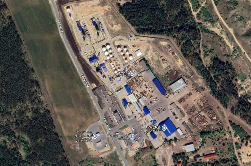 Ucraina a lansat atacuri asupra unei rafinării de petrol și a unei uzine chimice din vestul Rusiei