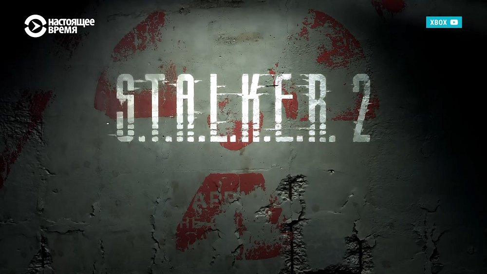 «Поиграл и реально попал на зону». Что грозит геймерам S.T.A.L.K.E.R. в России, где создателя игры объявили «нежелательной организацией»