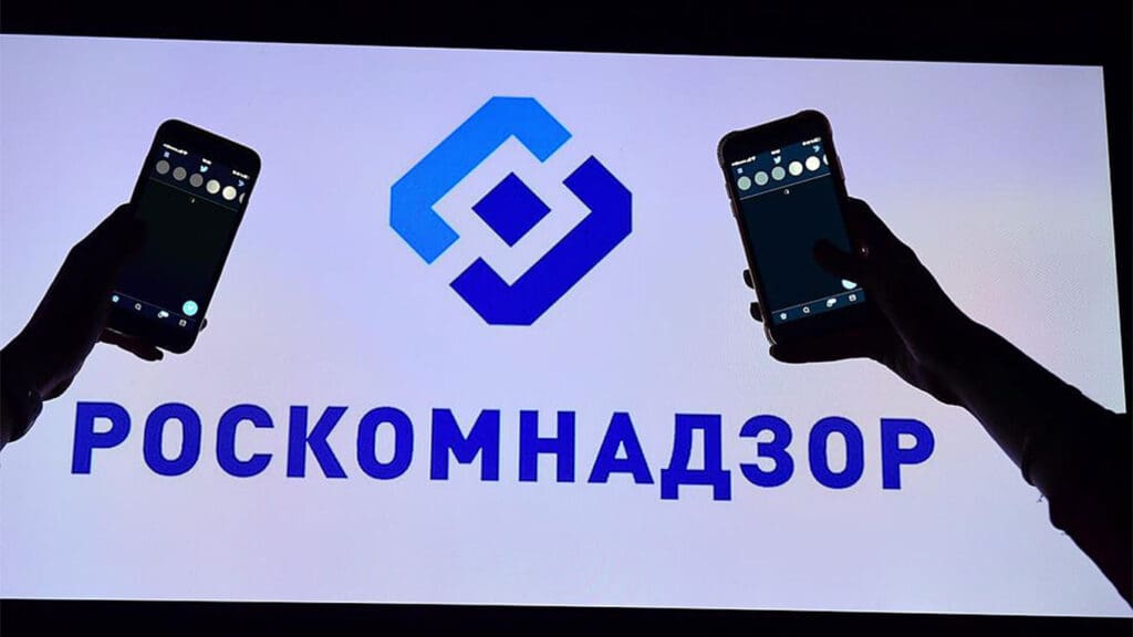 Roskomnadzor primește butonul roșu: acces total la blocarea internetului
