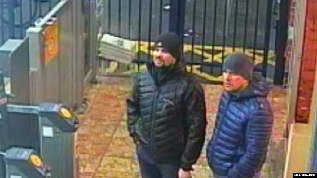 Великобритания ввела санкции против ГРУ и 11 человек в связи с делом об отравлении Скрипаля в Солсбери