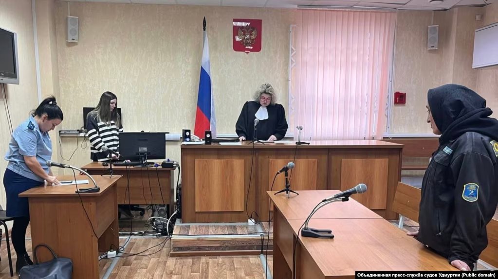 В РФ назначен первый штраф за «поиск экстремистских материалов»