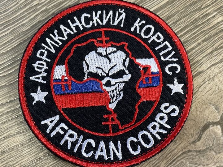 AP: военнослужащие «Африканского корпуса» Минобороны РФ убивают, насилуют и грабят жителей Мали