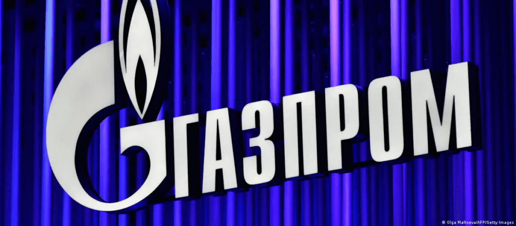 «Газпром» сообщил об атаке беспилотников на «Турецкий поток»