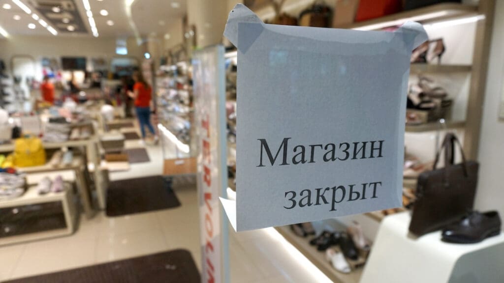 «Ситуация критическая». России грозит закрытие 40% магазинов одежды