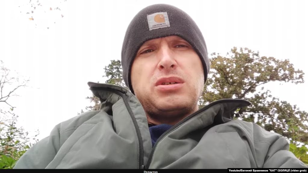 Во Франции задержан украинец Евгений Бражников. Его будут судить за преступления против человечности – пытки в тюрьме «Изоляция» в Донецке