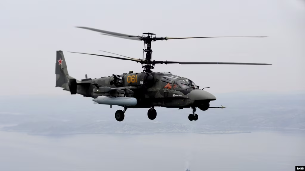 Российская мобильная огневая группа сбила свой вертолет Ка-52, отражавший атаку украинских дронов