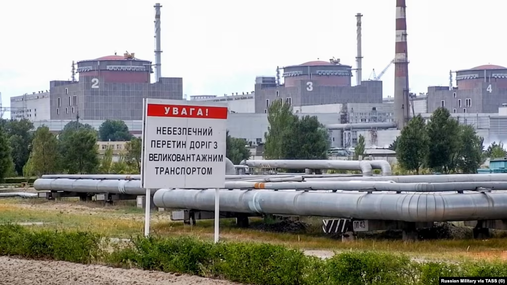 Киев отверг причастность к гибели инженера Запорожской АЭС