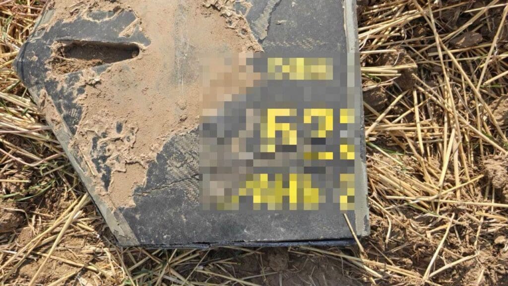 В Кагульском районе обнаружили обломки дрона