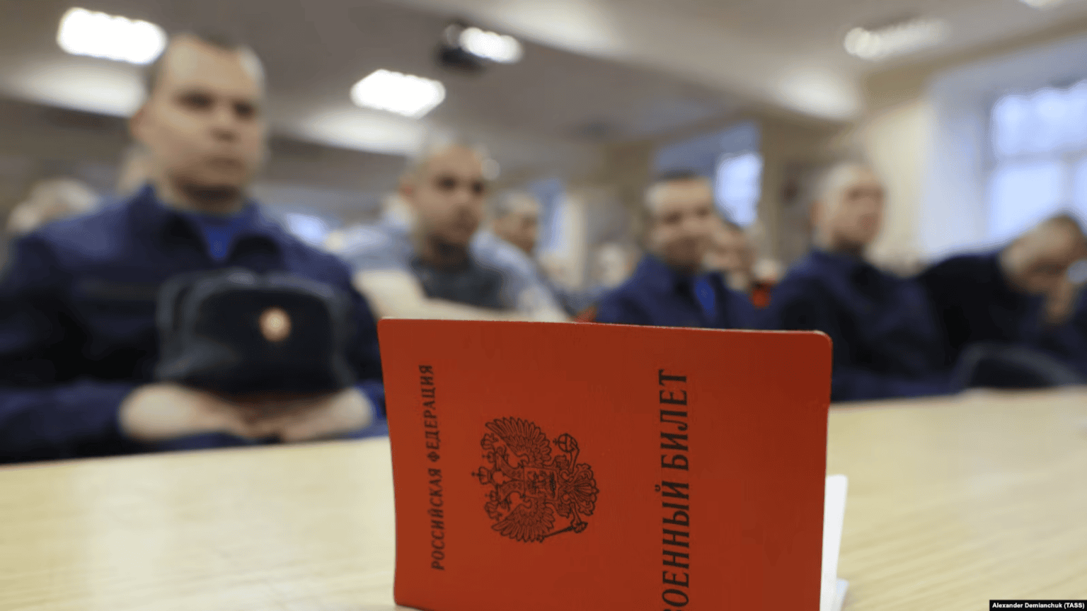 Компании и госучреждения РФ ищут экспертов по воинскому учёту
