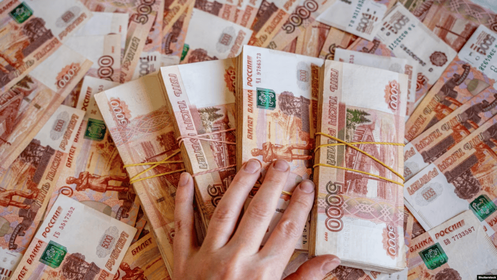 Минфин России занял триллион рублей. Как работает печатный станок