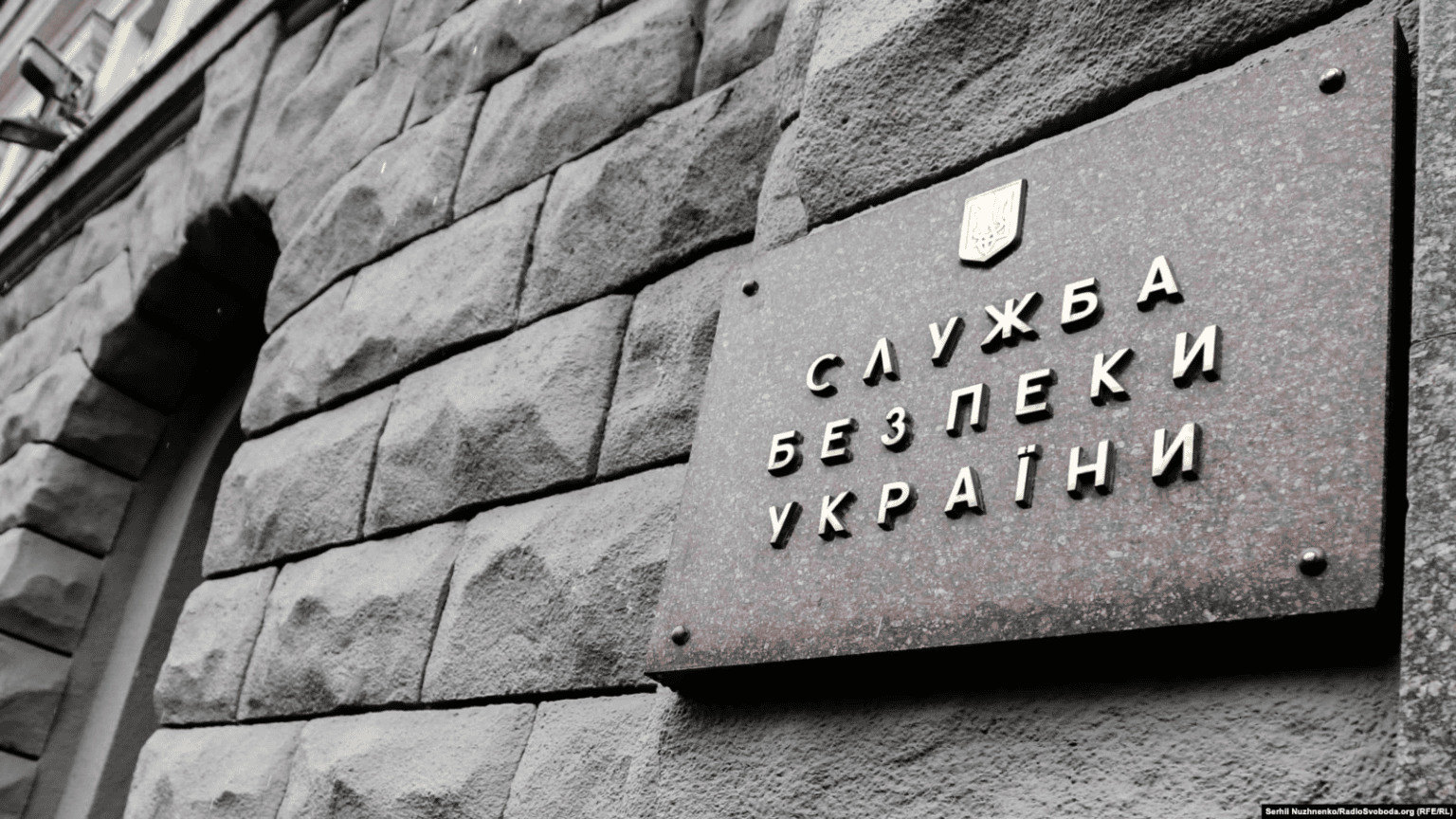 СБУ утверждает, что раскрыла связь замкомандира РДК с ФСБ