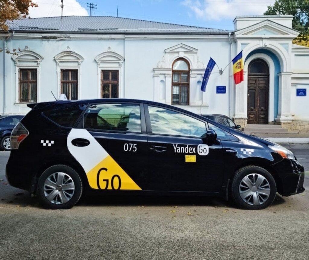 Oficial: Autoritățile responsabile de securitate în Moldova verifică activitatea Yandex